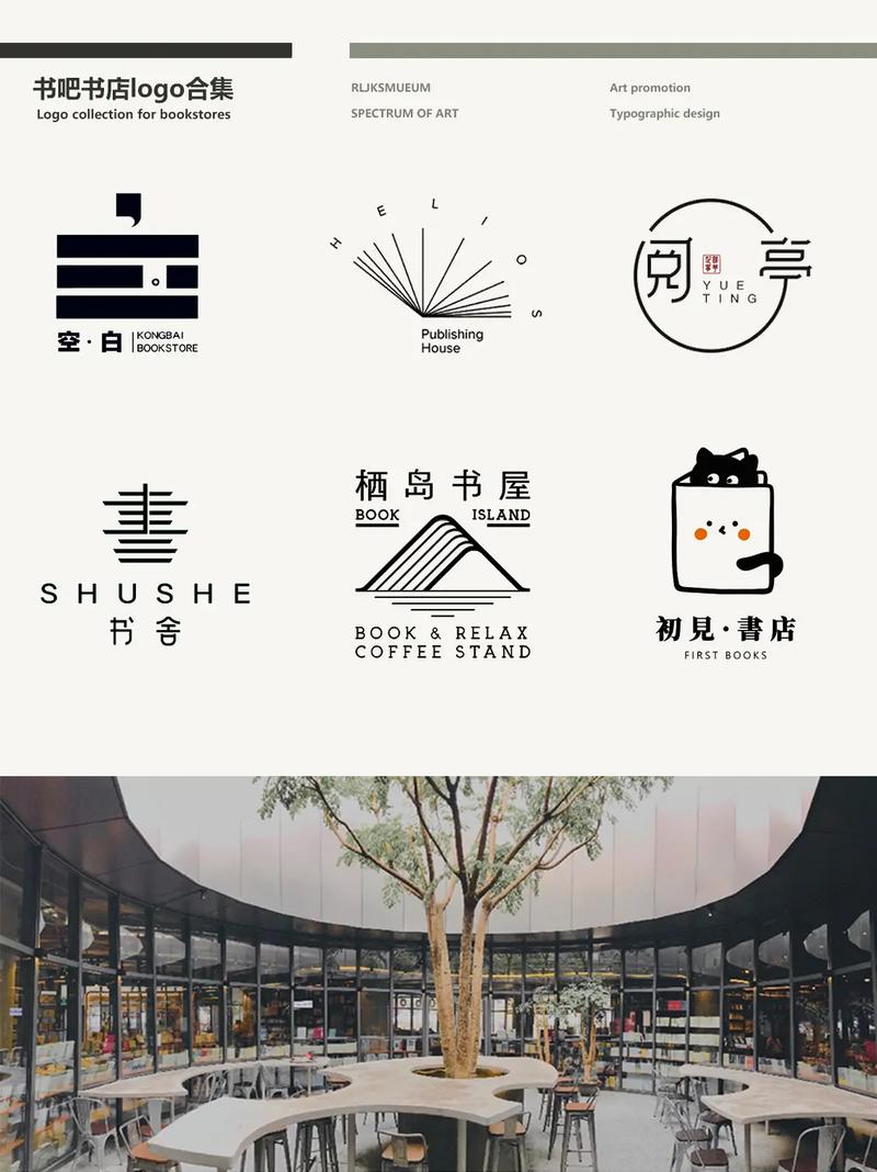 冷门书屋废文网