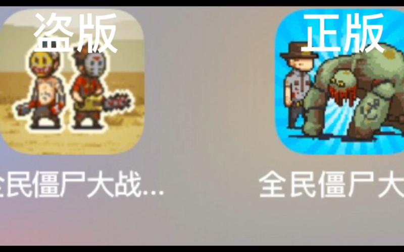 死亡突围TDM召唤版真正修改版