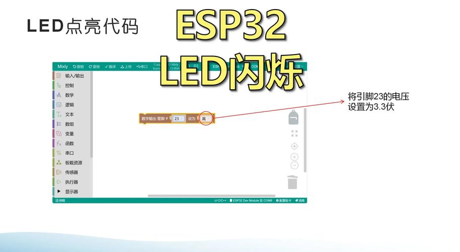 tftpd32全解锁汉化版最新版本更新内容最新版永久会员app