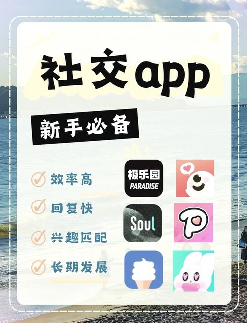 企鹅聊天交友app无限制版