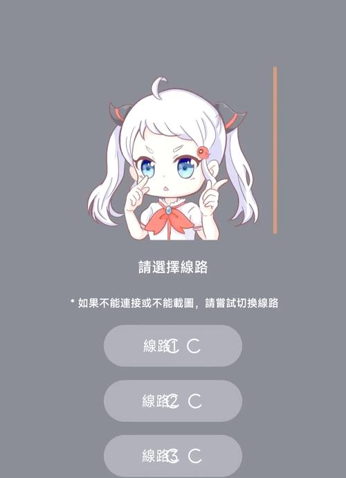 jmcomic永久不升级