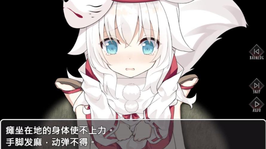 rpg邪祟之月汉化版攻略大全