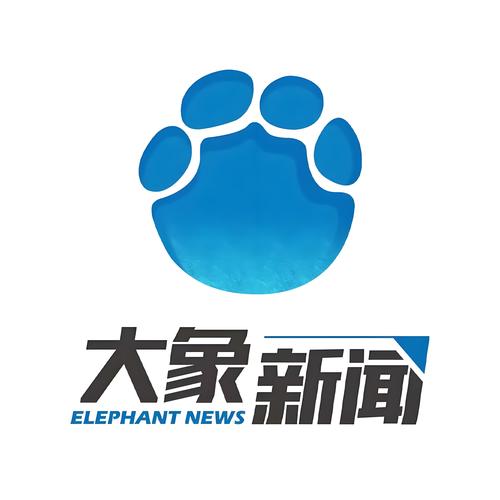 大象新闻客户端app名校课堂
