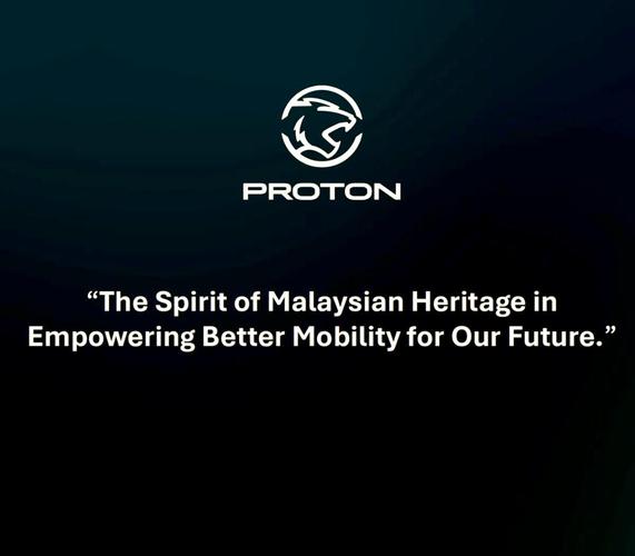 proton加速器下载