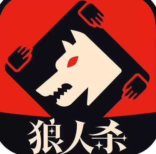 狼人游戏透视脚本