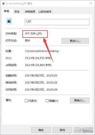 wps无法显示图片是什么原因