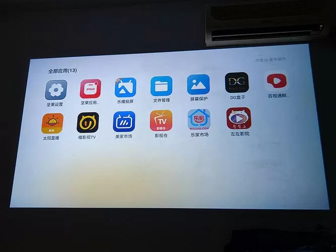 vimgo投影仪开机键在哪