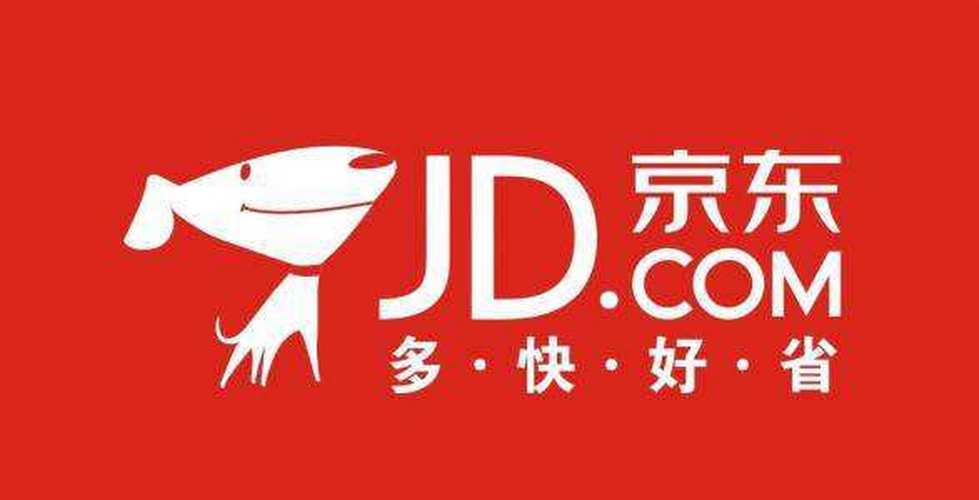 京东店铺需要多少钱