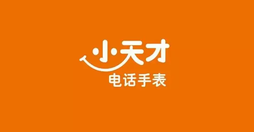 小天才电话手表管理员