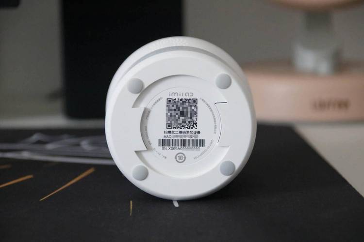 监控设备的二维码在哪里