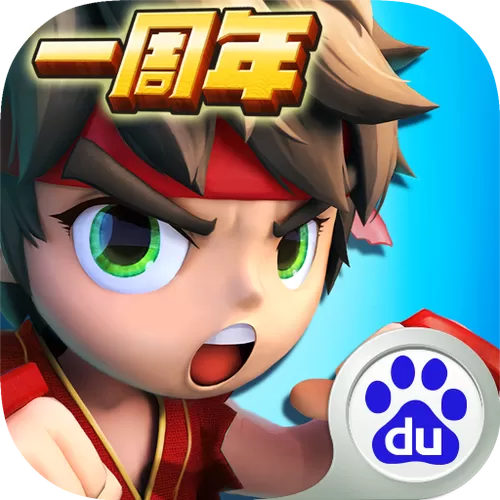乱斗堂2破解版无限钻石