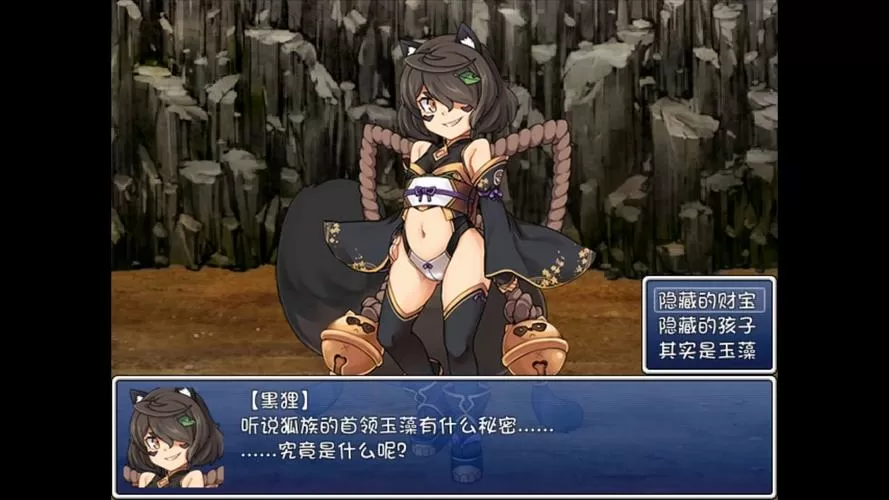 勇者大战魔物娘2汉化版下载