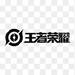 王者荣耀透视科技免费