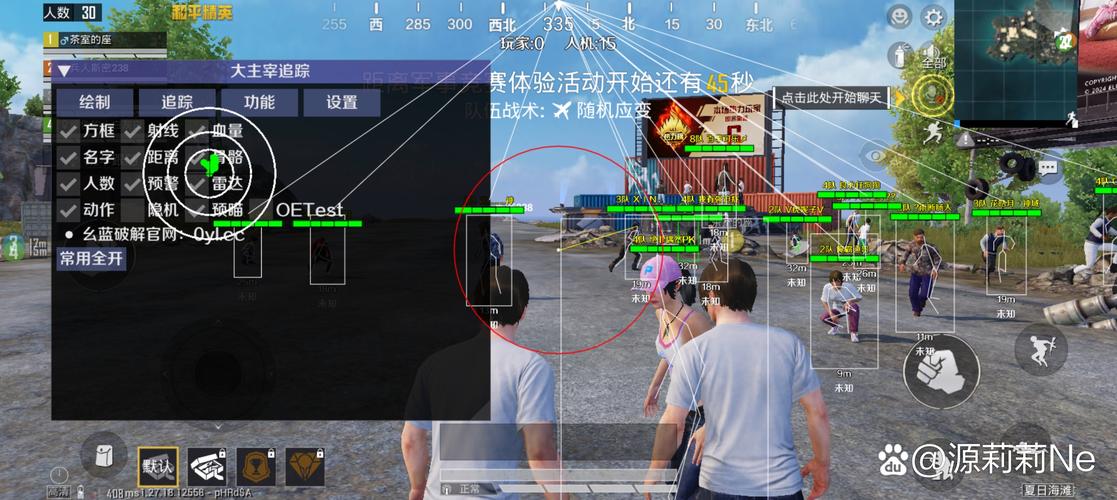 和平精苵挂