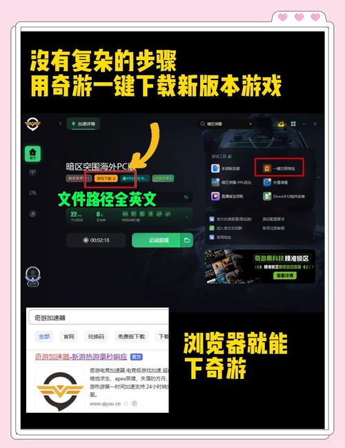 暗区突围怎么开户查个人信息