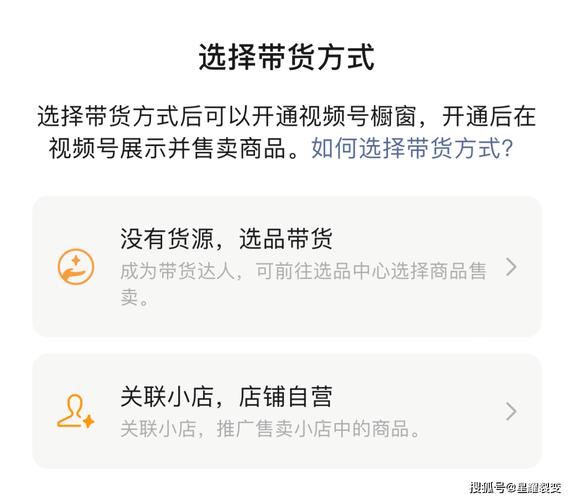 卖挂网站去哪里找