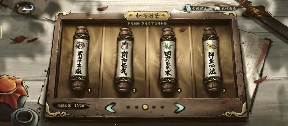 王者免费自瞄锁头挂