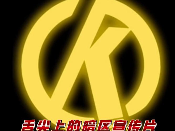 暗区物资桂官网入口