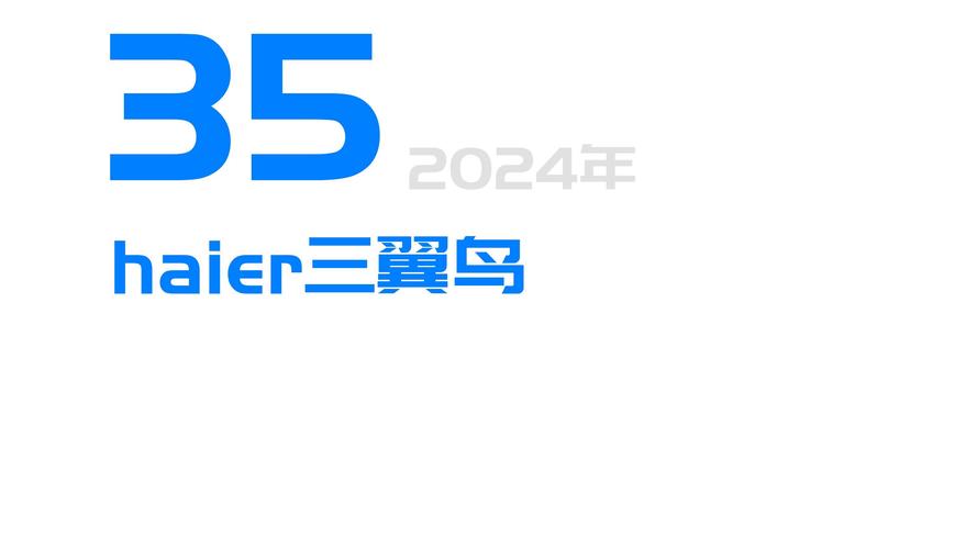 比翼鸟内核2.3官网下载