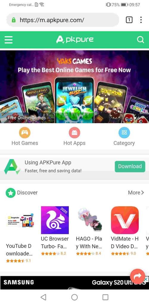 美国直装v3.0最新版本更新内容