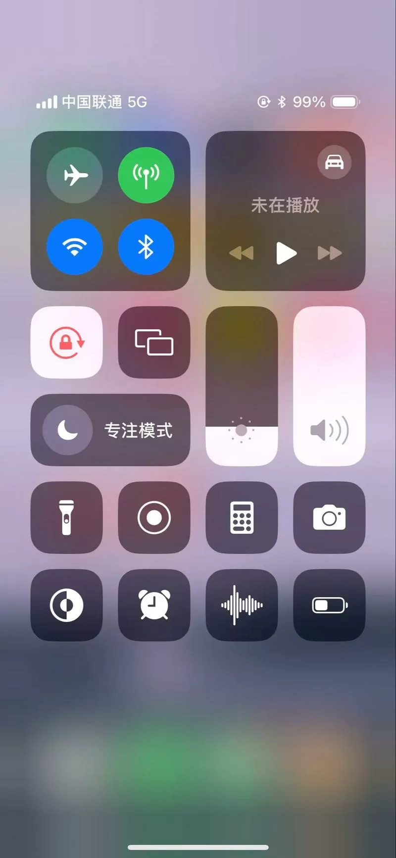 数据流量打开不能上网