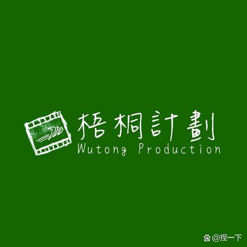 桂花蜜by居无竹笔趣阁