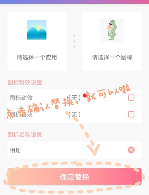 vivo手机怎么开第三个微信