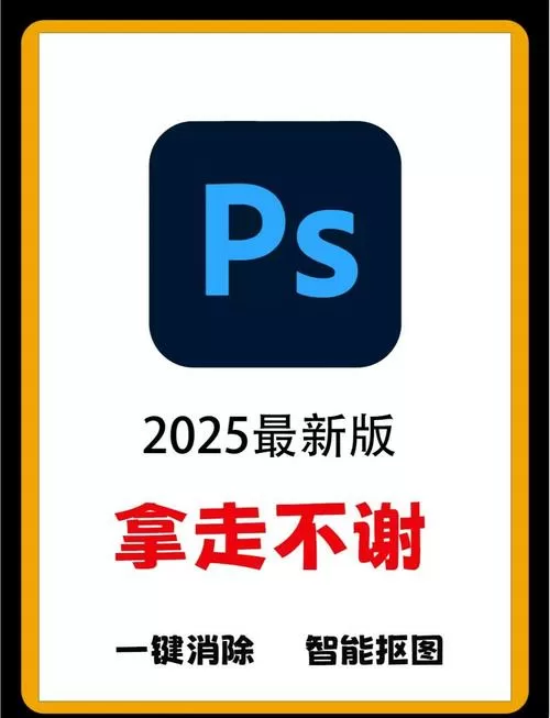 曝光 下载
