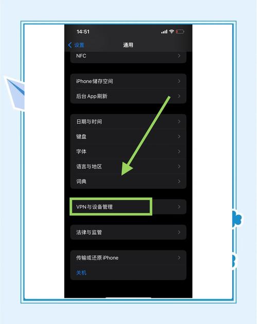 两个手机怎么同步连屏