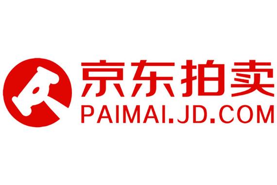京东拍卖网官网