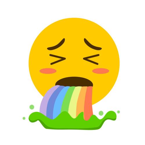 内吐是什么意思