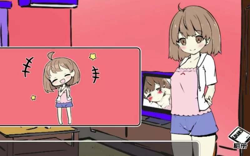 妹妹同居生活魔改版