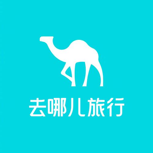 下载去哪儿旅行app官网最新版