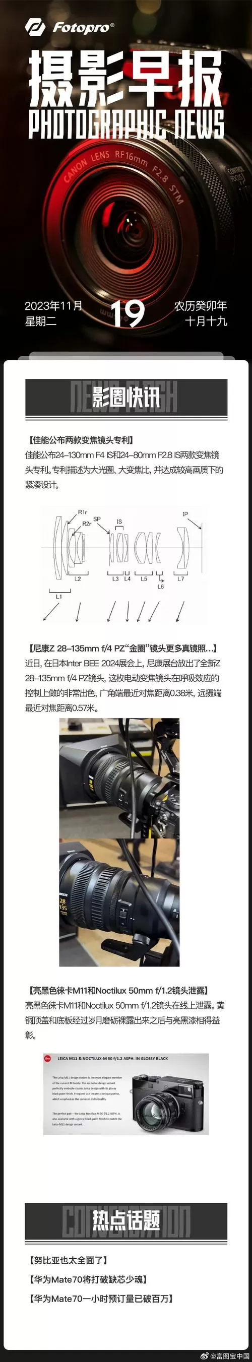 link3cc/dgki照妖镜开户教程视频