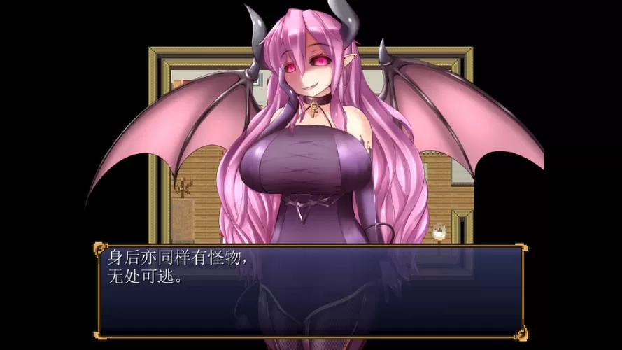 魅魔牢狱无尽轮回cg
