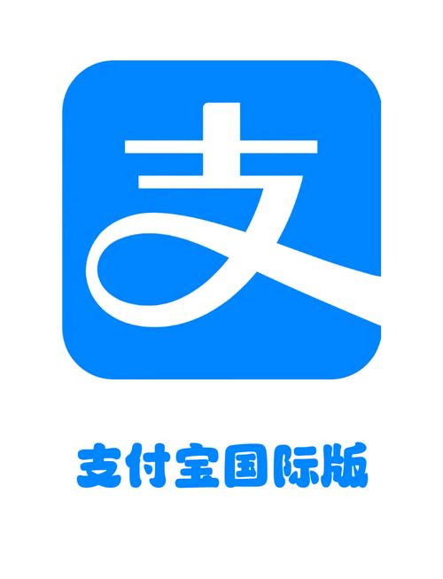 支付宝个人收款接口