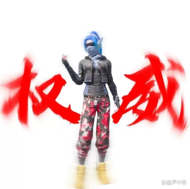和平精英人物头像图片大全