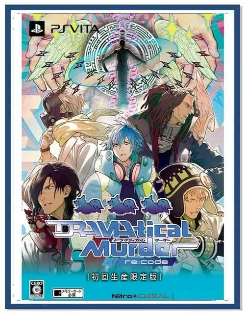 dmmd全结局攻略