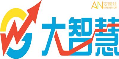 下载大智慧手机版官方下载