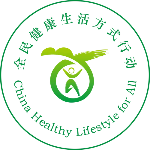 健康知识大全集100条