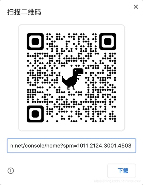 二维码浏览器打开