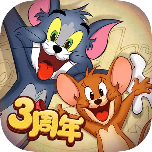 猫和老鼠手游无限钻石破解版