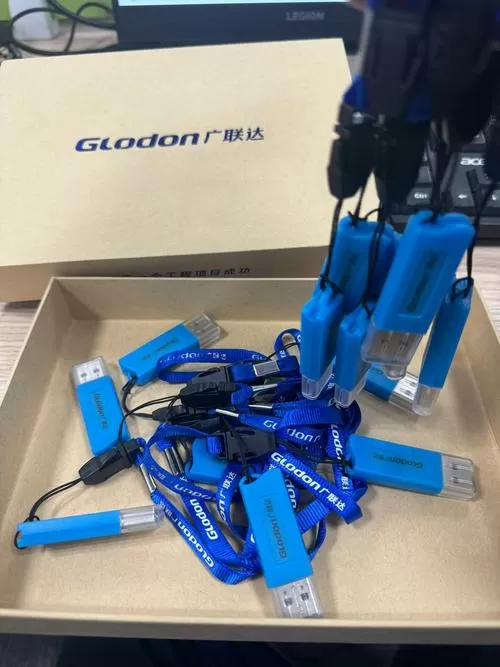 广联达锁有几种颜色