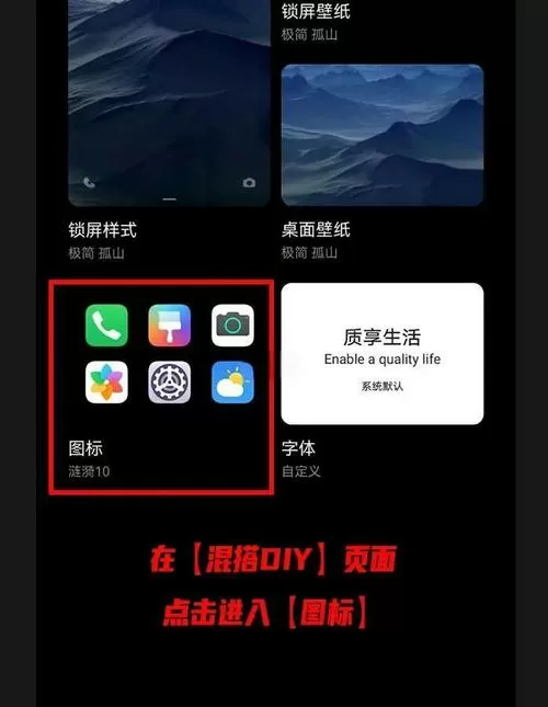 oppo手机怎么下载微信