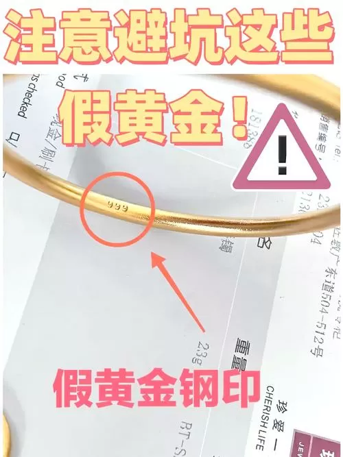 金标法3周阴有意义吗