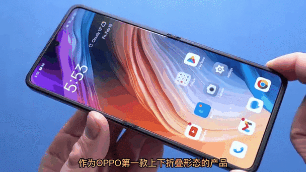 OPPO怎么录GIF