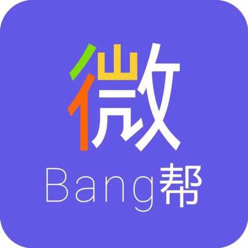 我朋友叫我帮他实名微信