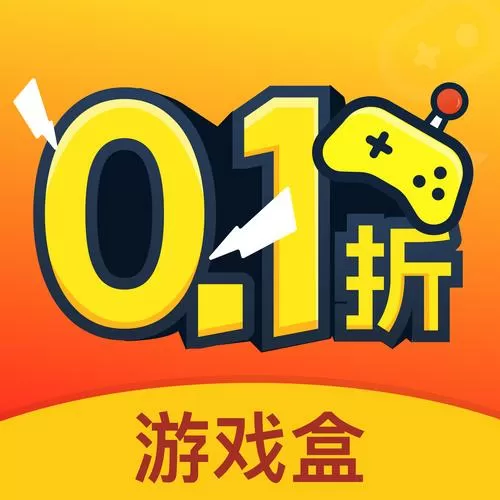365小游戏盒子app