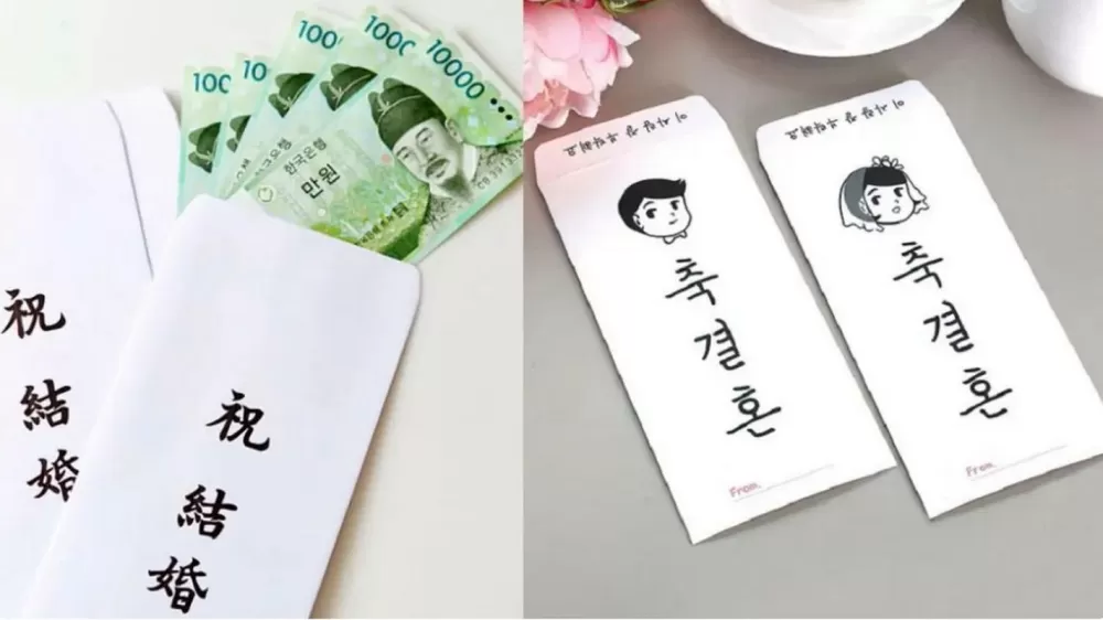 韩国的红包是白色的吗