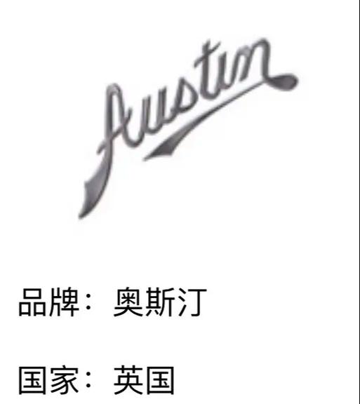 德州奥斯汀四季气温